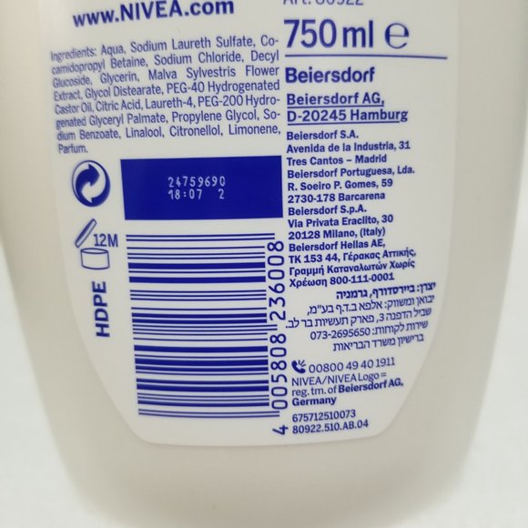 2 Bottles Nivea Hibiscus & Mallow Extract Body Wash Brand New - Picture 6 of 16